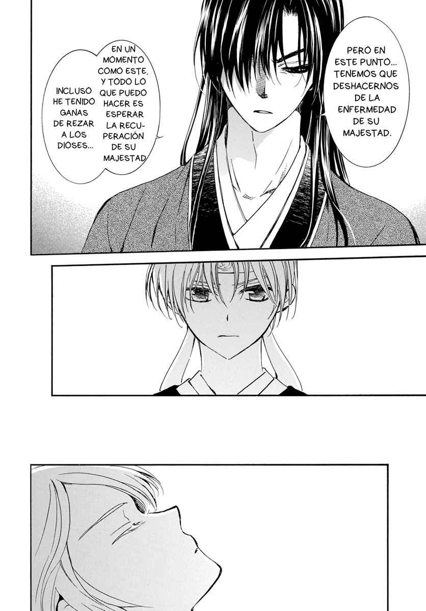 Read Akatsuki No Yona Es Manga Online
