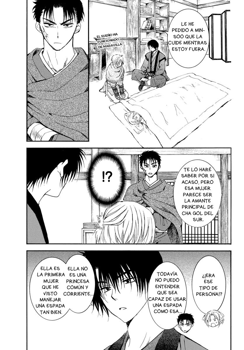 Read Akatsuki No Yona Es Manga Online