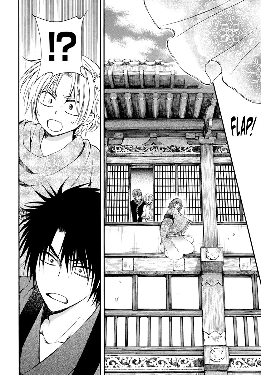 Read Akatsuki No Yona Es Manga Online