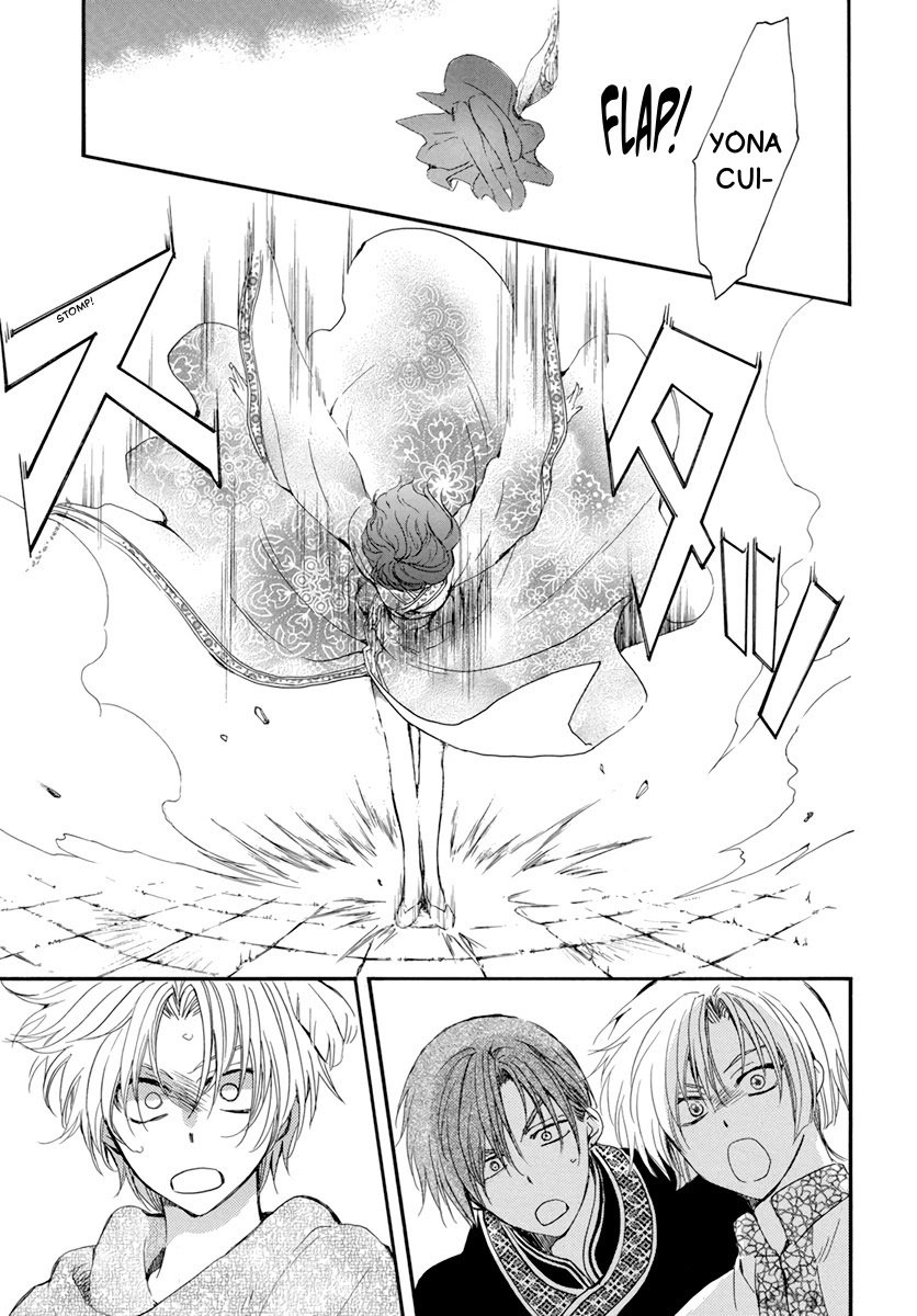 Read Akatsuki No Yona Es Manga Online