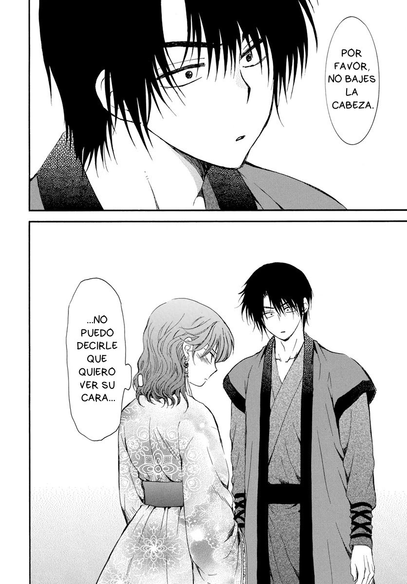 Read Akatsuki No Yona Es Manga Online
