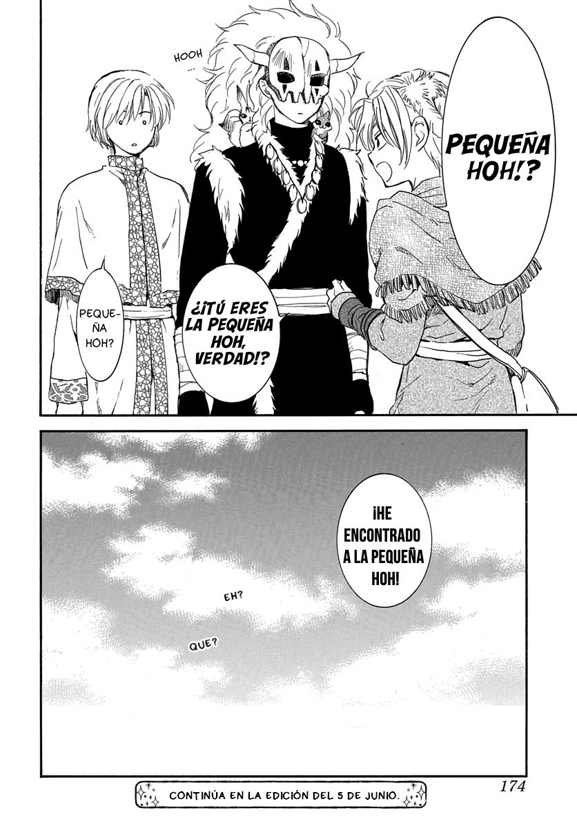 Read Akatsuki No Yona Es Manga Online