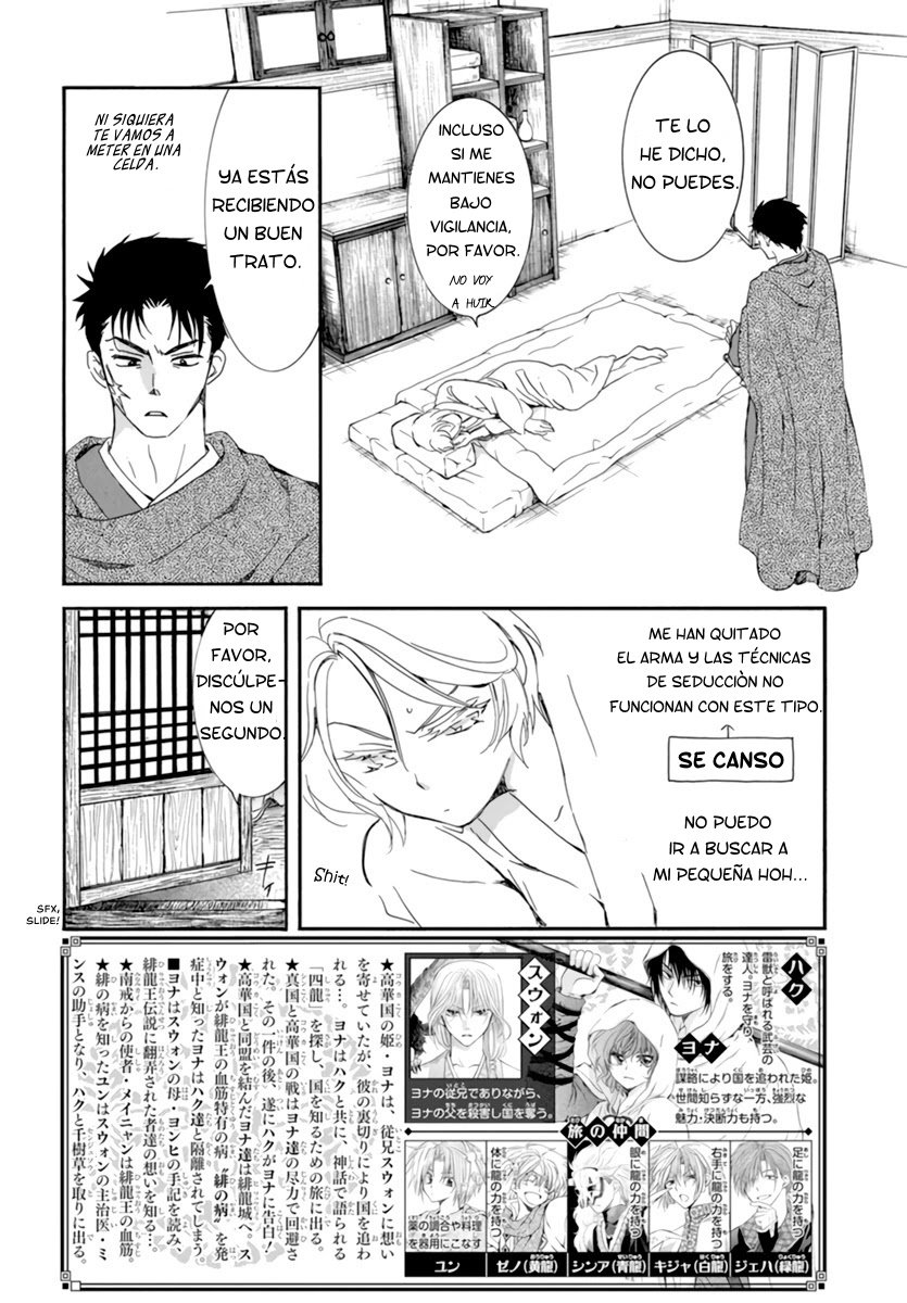 Read Akatsuki No Yona Es Manga Online