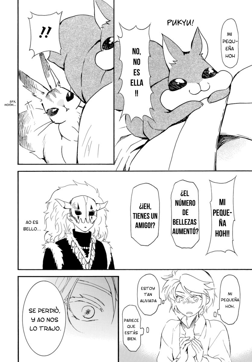 Read Akatsuki No Yona Es Manga Online