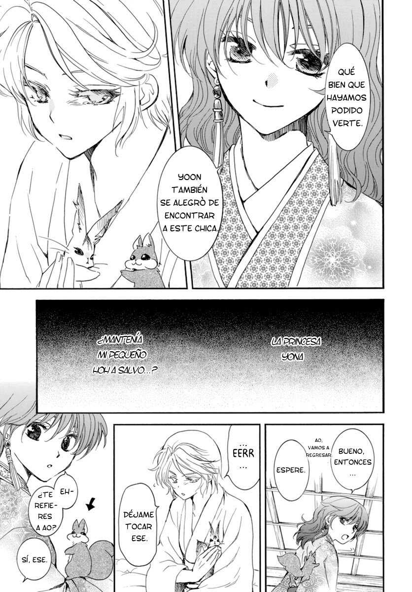 Read Akatsuki No Yona Es Manga Online