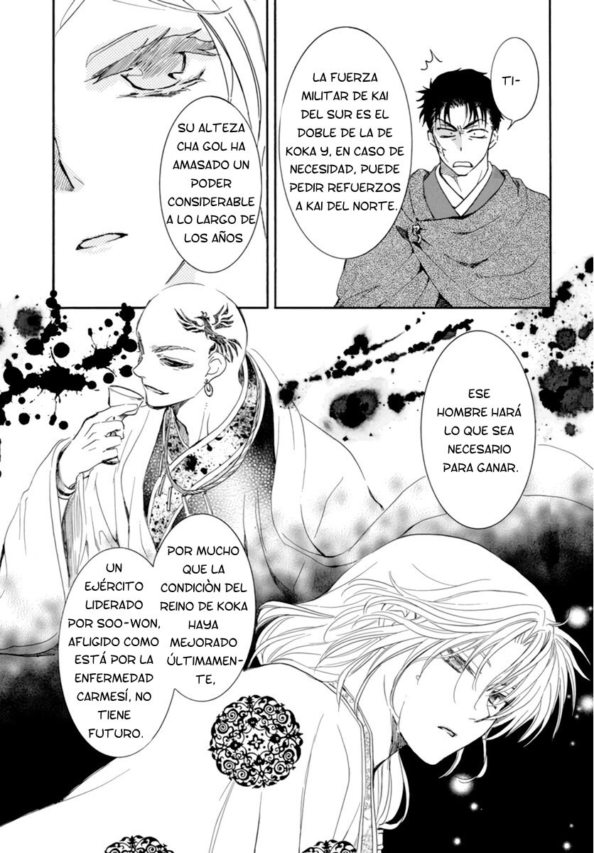 Read Akatsuki No Yona Es Manga Online