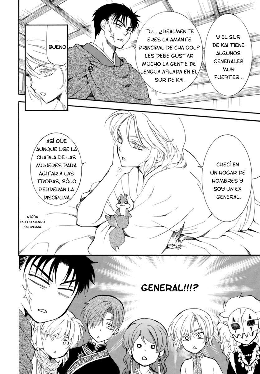 Read Akatsuki No Yona Es Manga Online