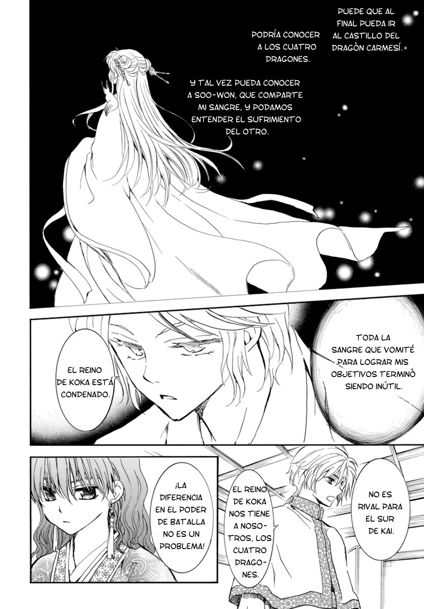 Read Akatsuki No Yona Es Manga Online