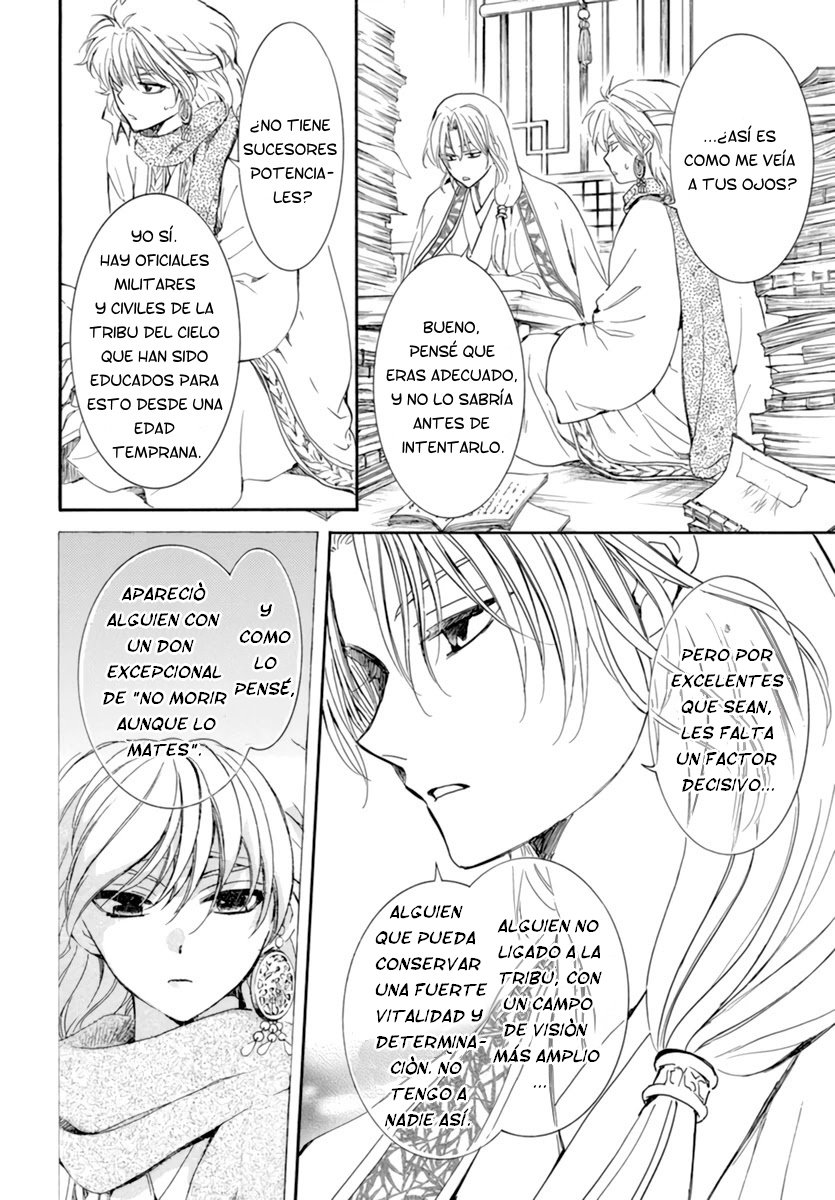 Read Akatsuki No Yona Es Manga Online