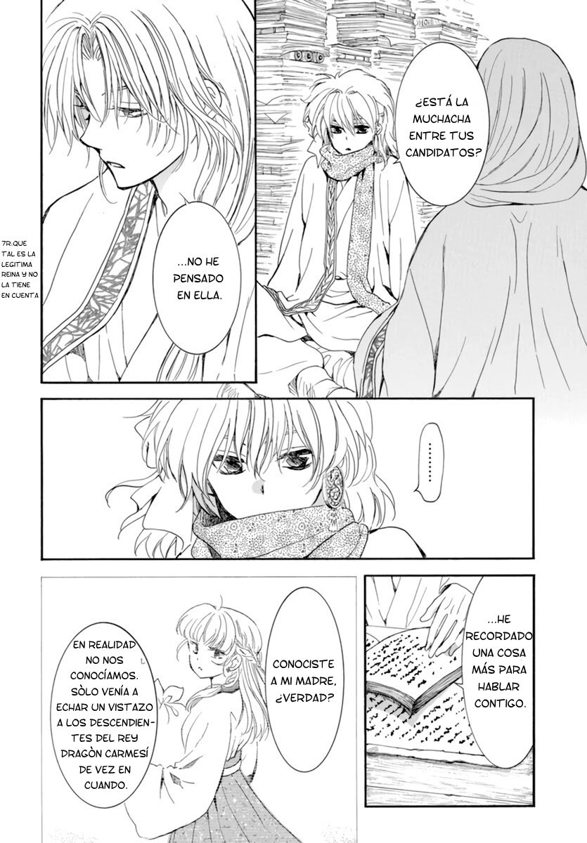 Read Akatsuki No Yona Es Manga Online
