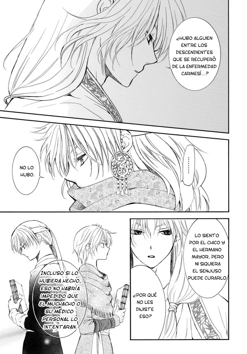 Read Akatsuki No Yona Es Manga Online