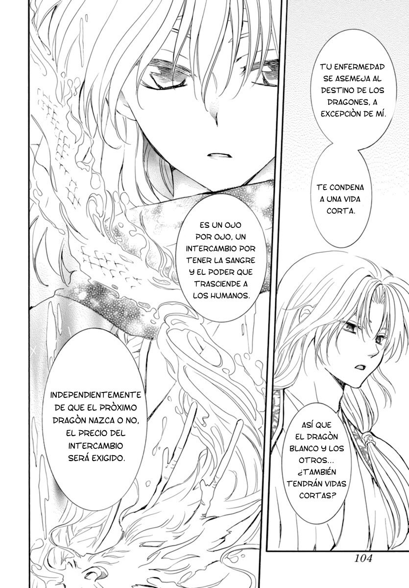 Read Akatsuki No Yona Es Manga Online