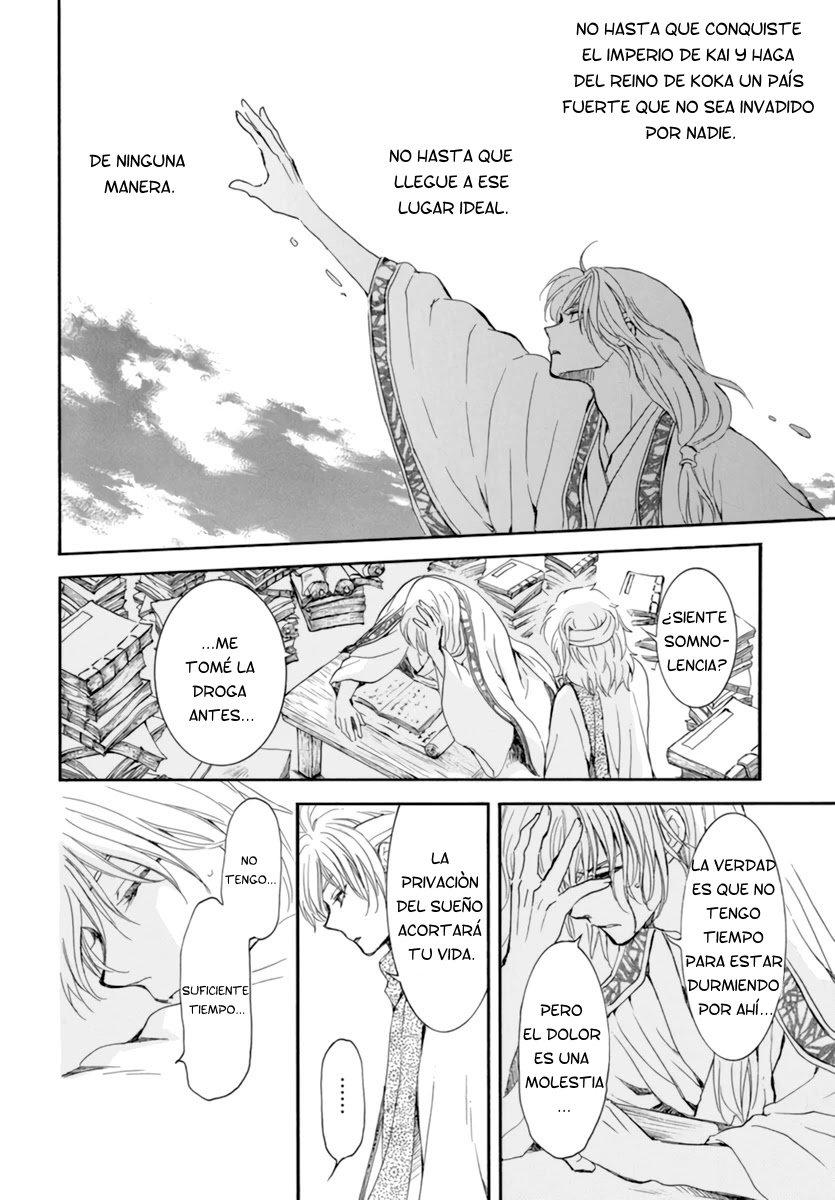 Read Akatsuki No Yona Es Manga Online