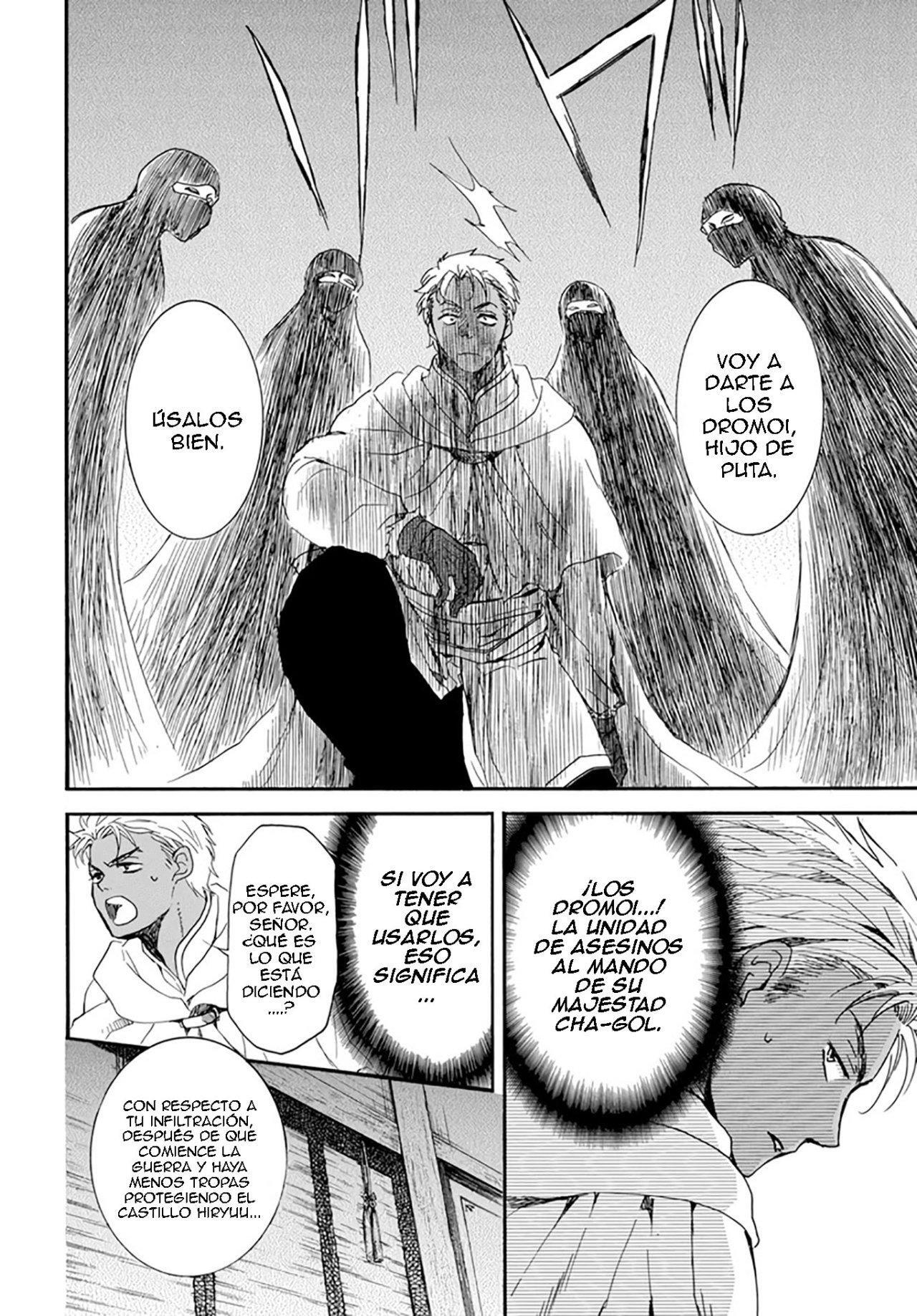 Read Akatsuki No Yona Es Manga Online
