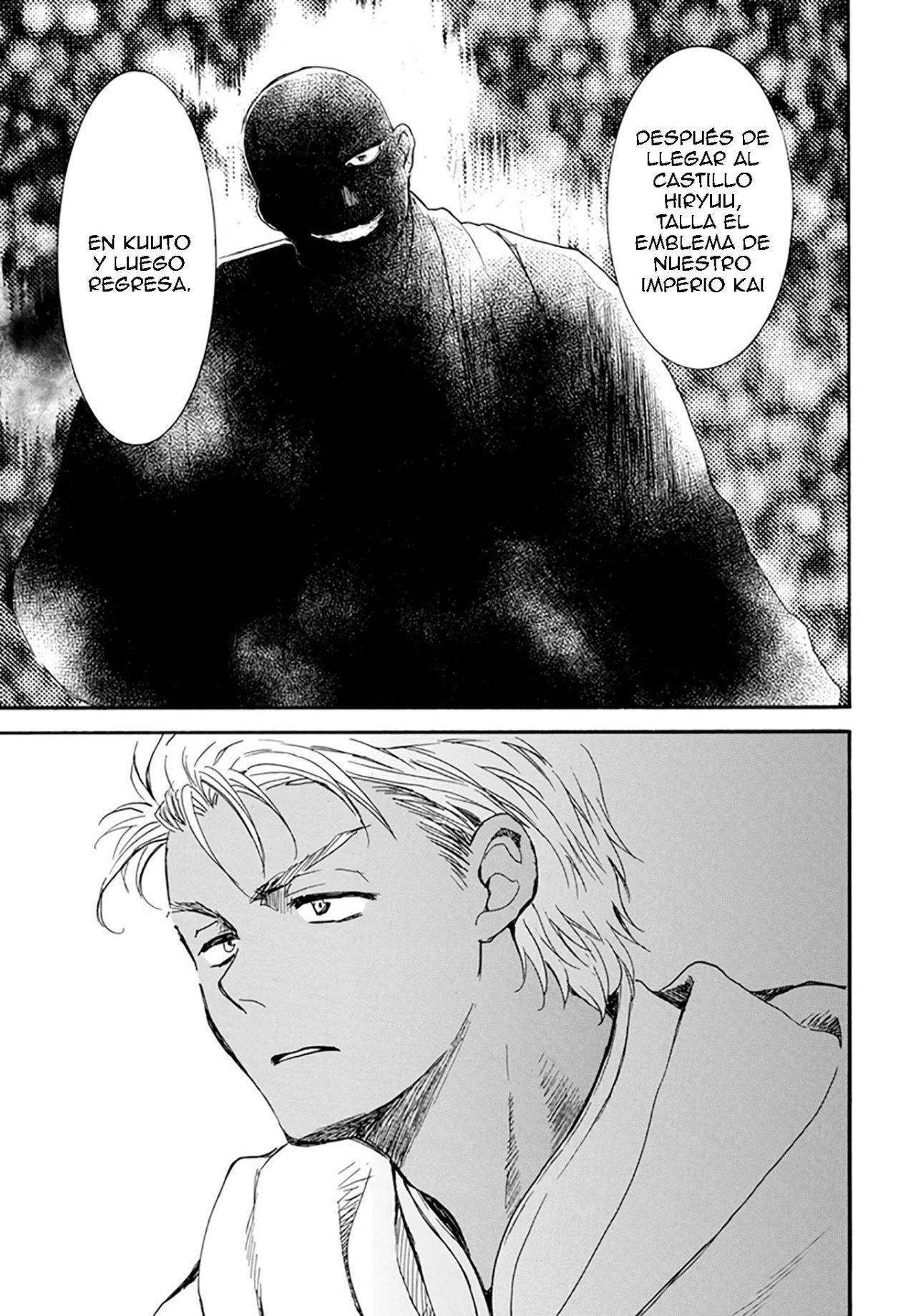 Read Akatsuki No Yona Es Manga Online