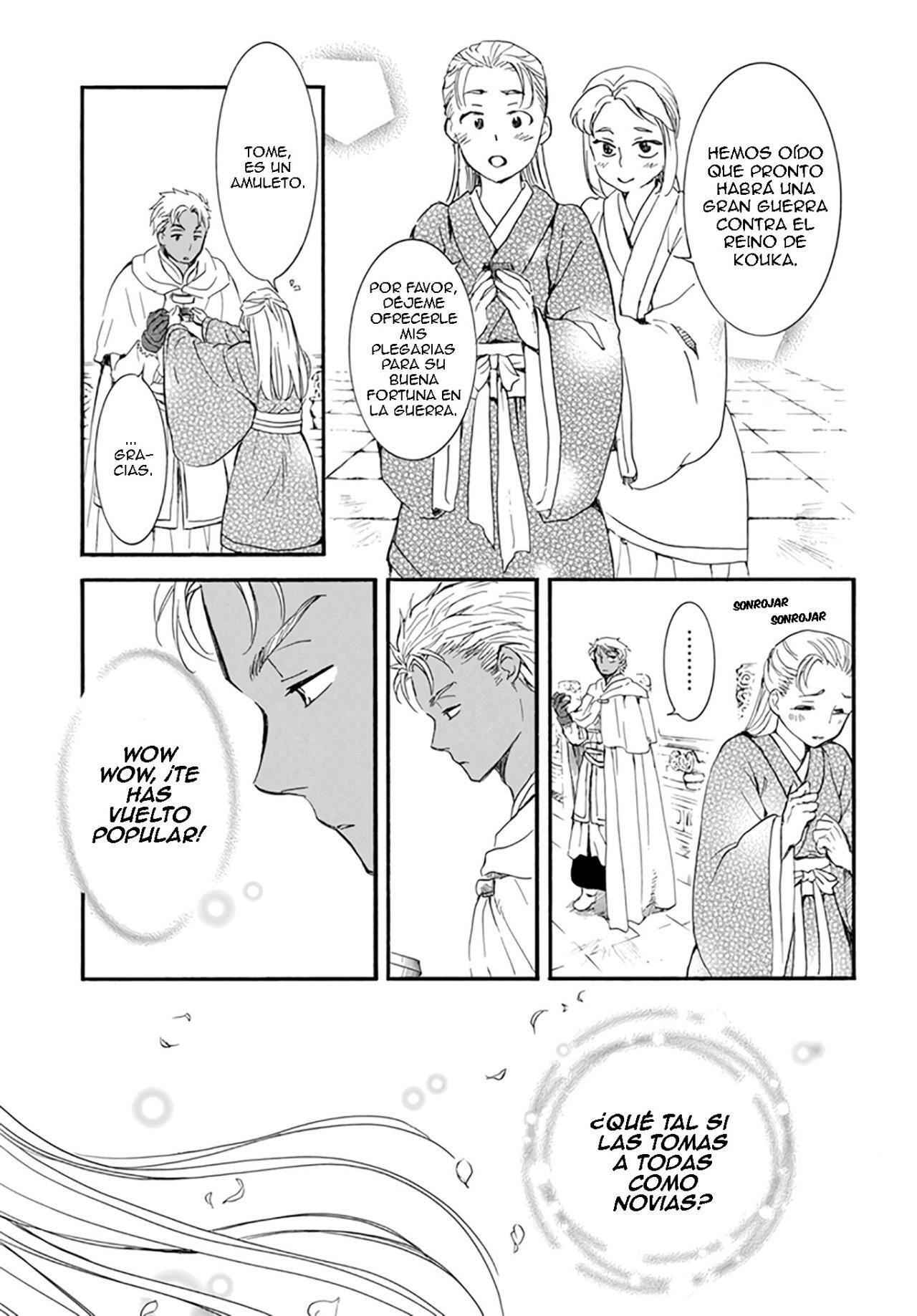 Read Akatsuki No Yona Es Manga Online