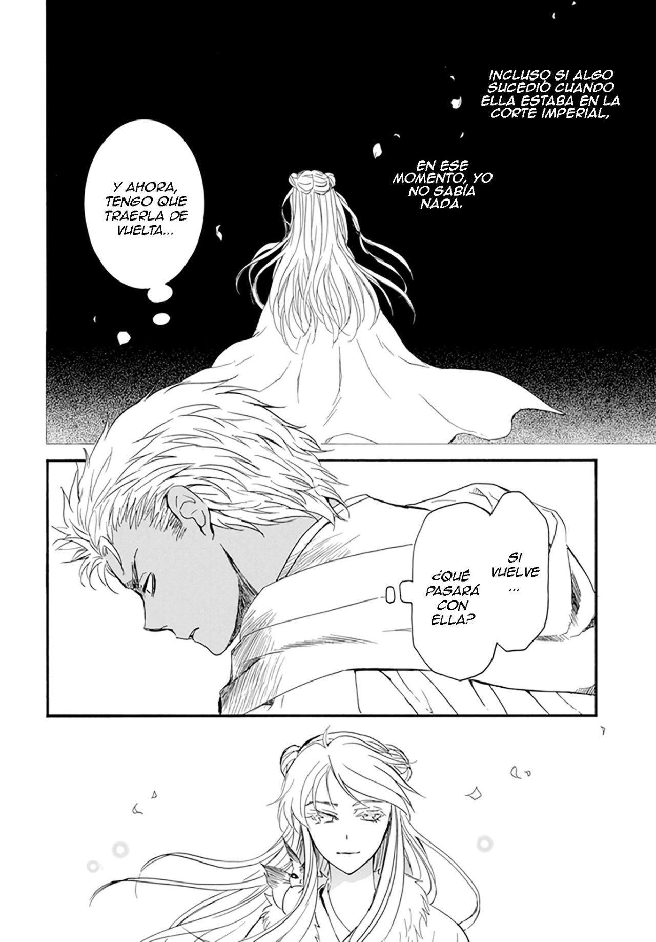 Read Akatsuki No Yona Es Manga Online