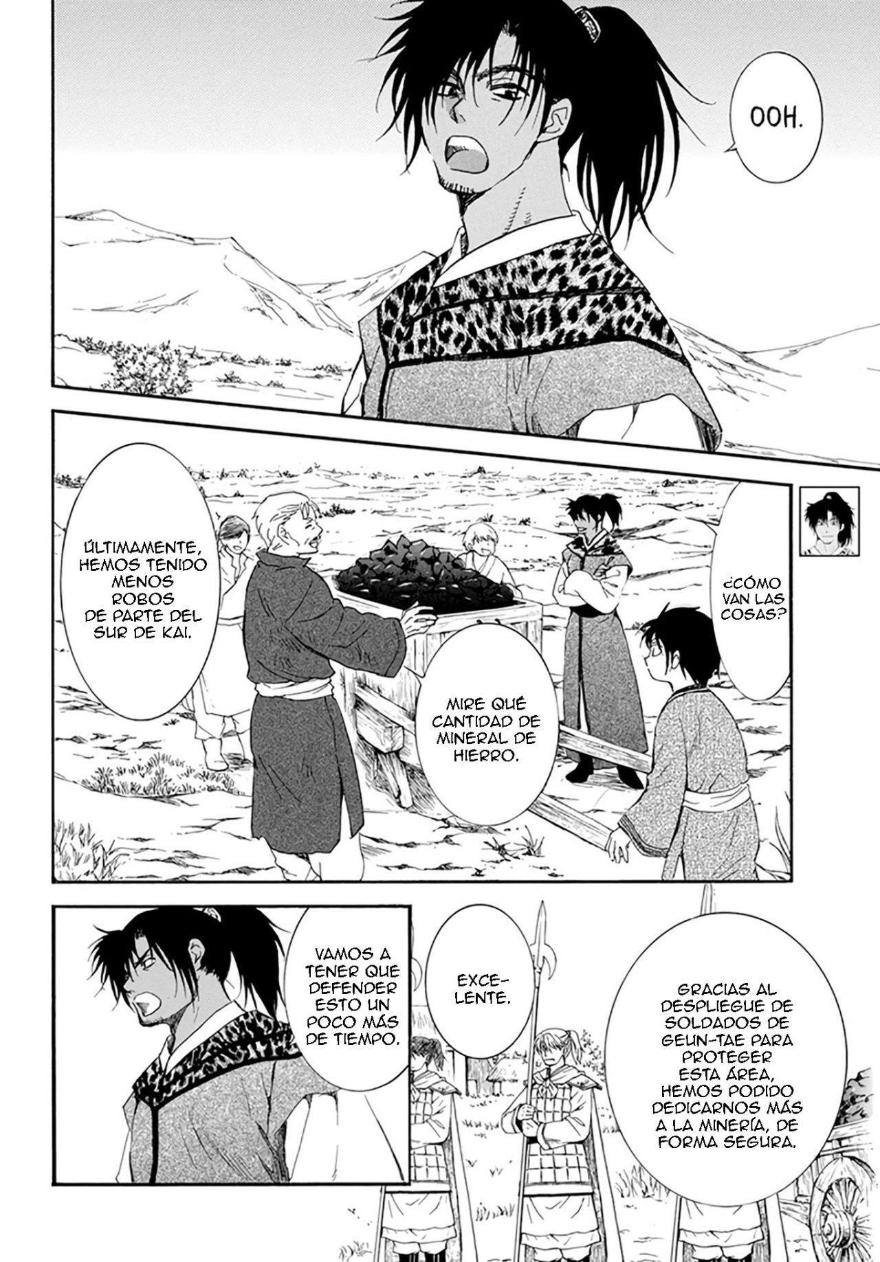Read Akatsuki No Yona Es Manga Online