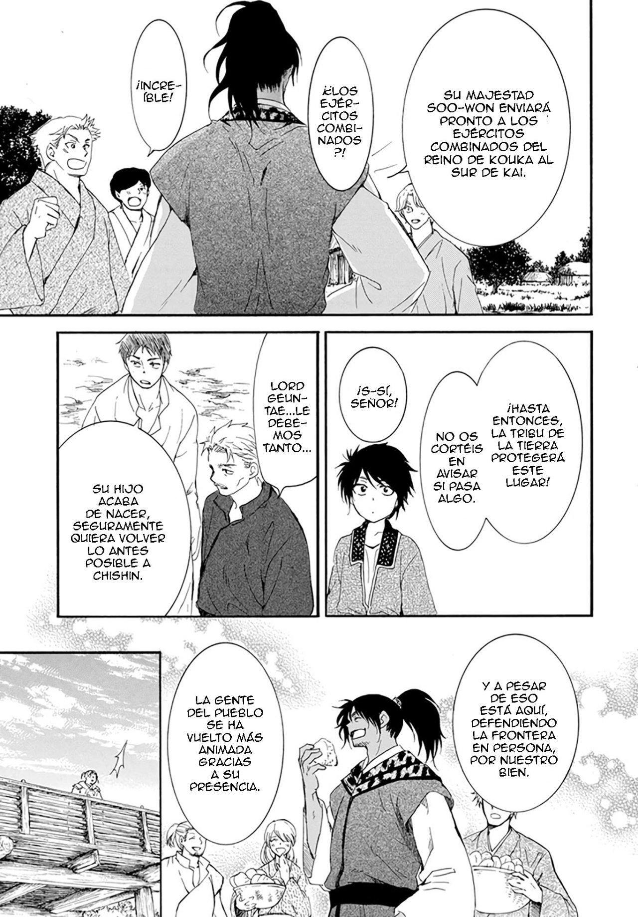 Read Akatsuki No Yona Es Manga Online