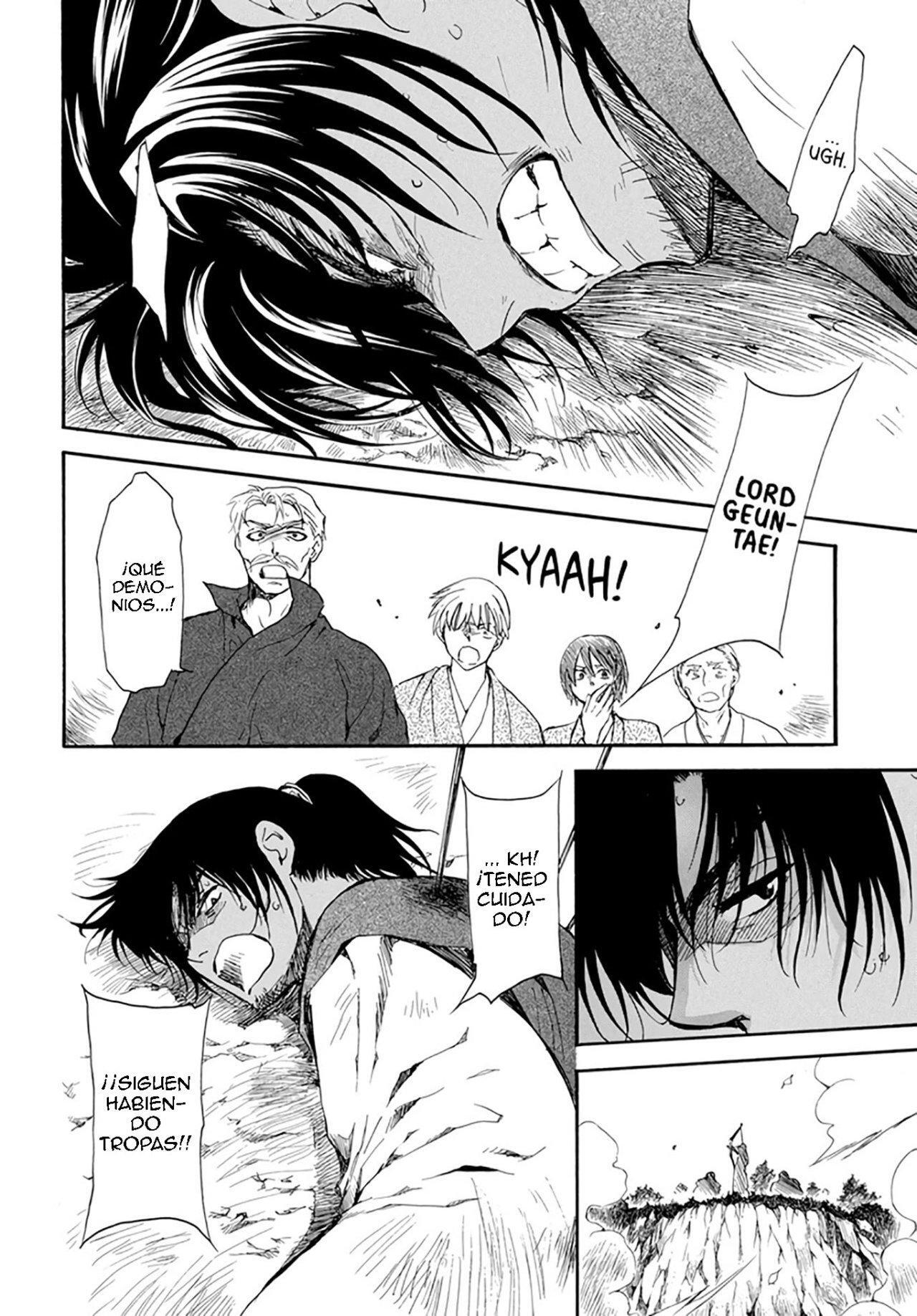 Read Akatsuki No Yona Es Manga Online