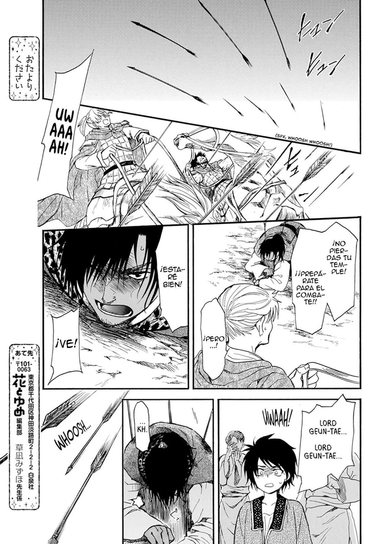 Read Akatsuki No Yona Es Manga Online