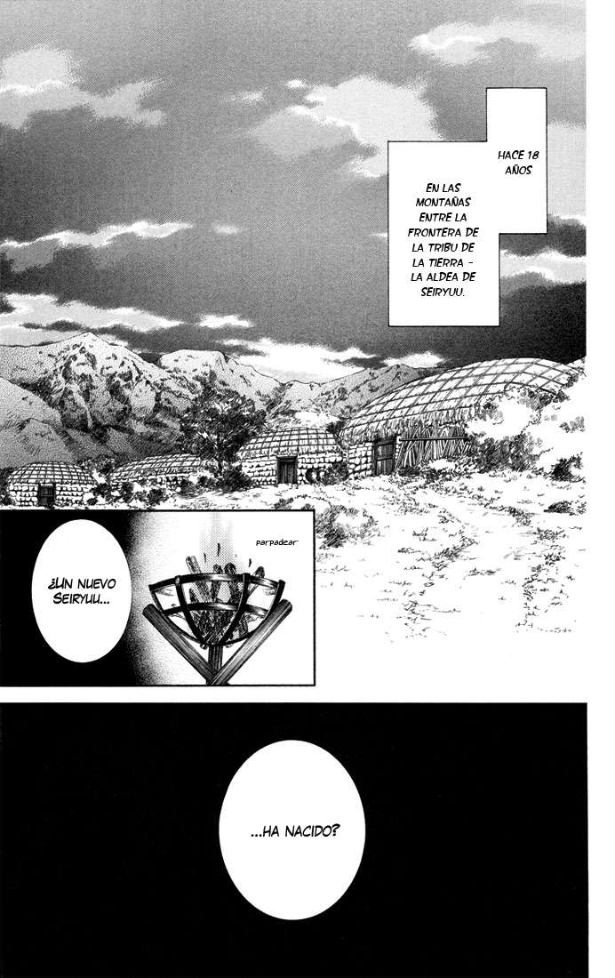 Read Akatsuki No Yona Es Manga Online