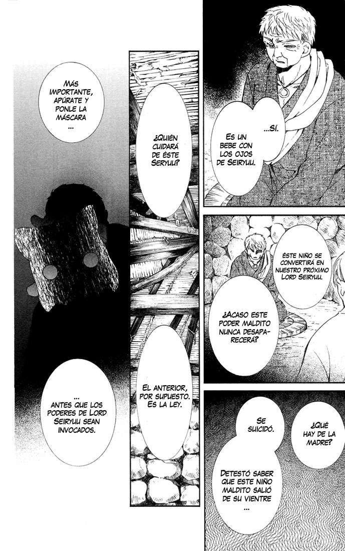 Read Akatsuki No Yona Es Manga Online