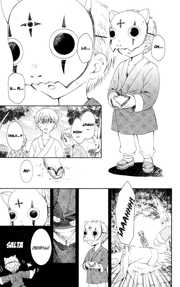 Read Akatsuki No Yona Es Manga Online