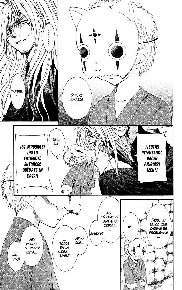 Read Akatsuki No Yona Es Manga Online
