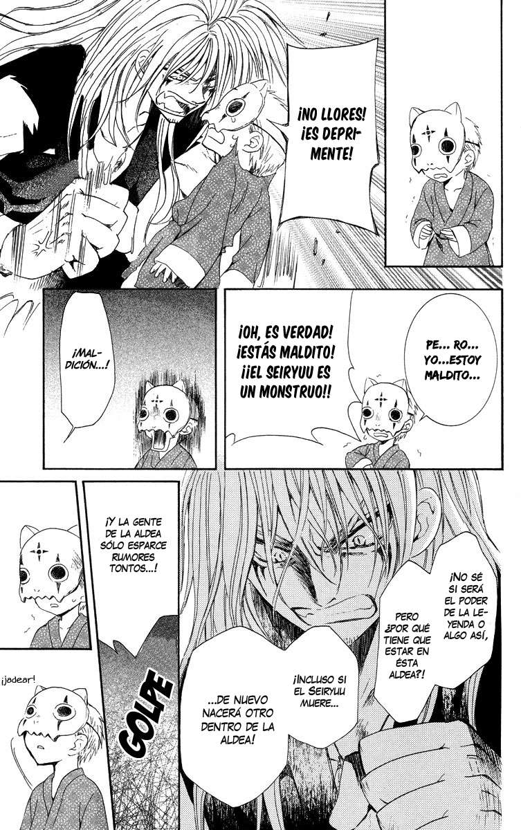 Read Akatsuki No Yona Es Manga Online