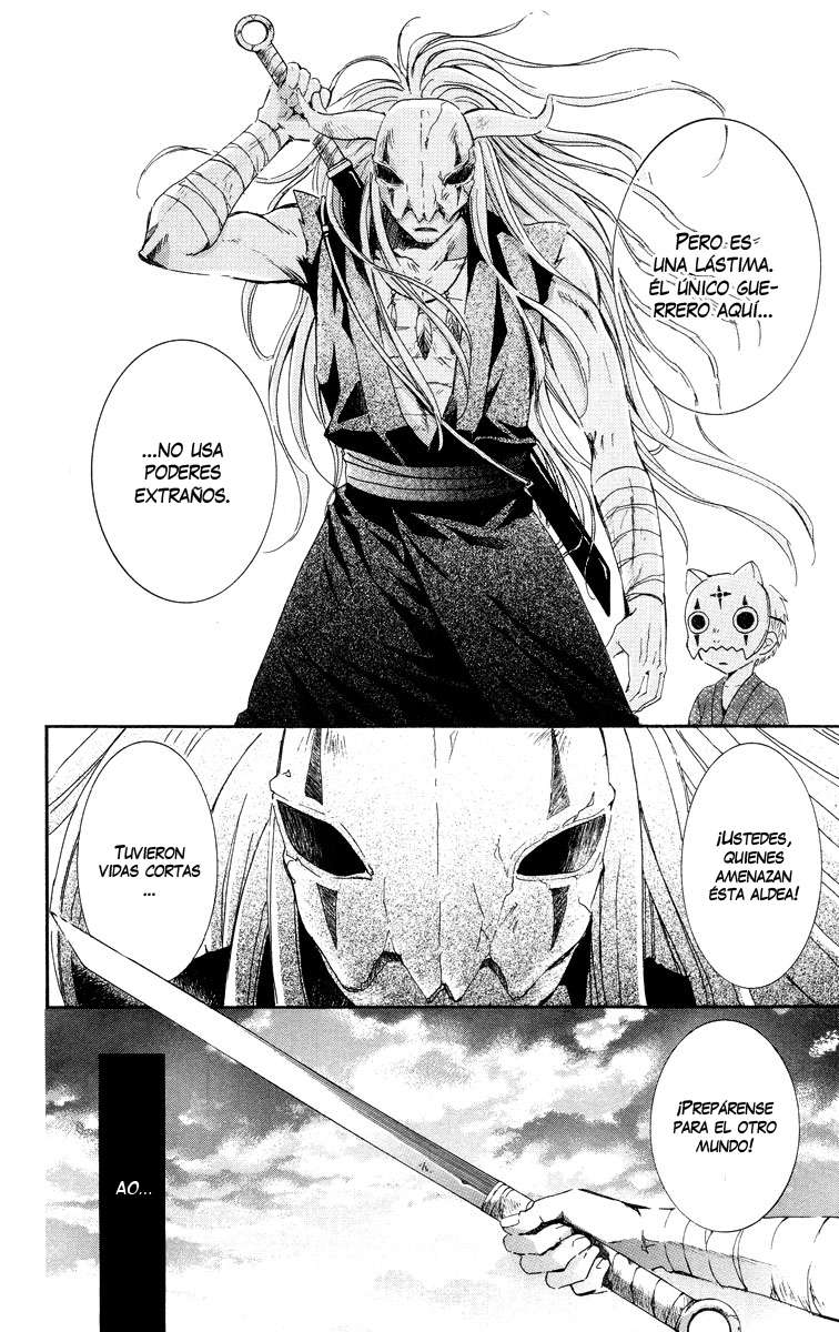 Read Akatsuki No Yona Es Manga Online