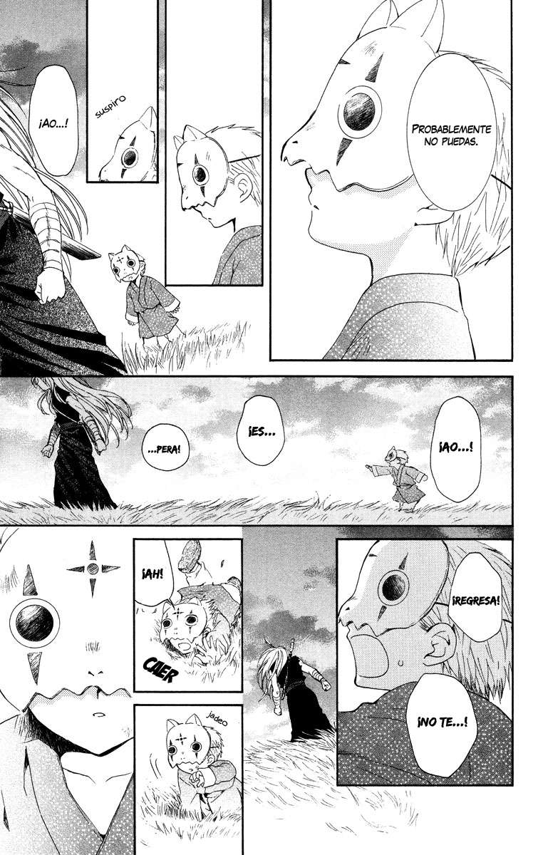 Read Akatsuki No Yona Es Manga Online