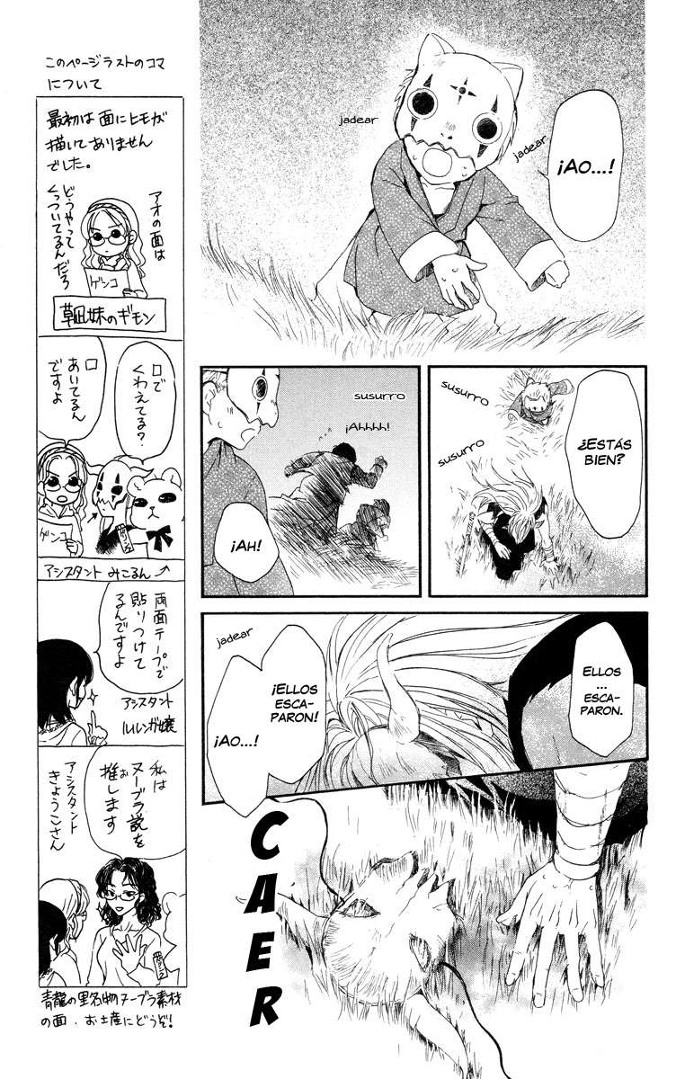 Read Akatsuki No Yona Es Manga Online