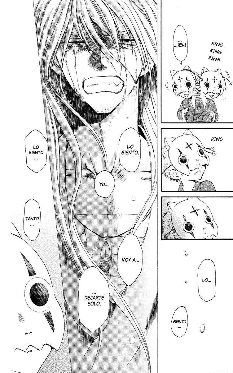 Read Akatsuki No Yona Es Manga Online
