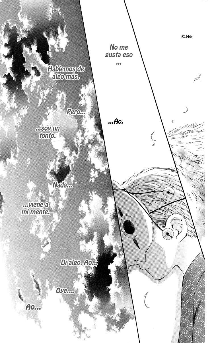 Read Akatsuki No Yona Es Manga Online