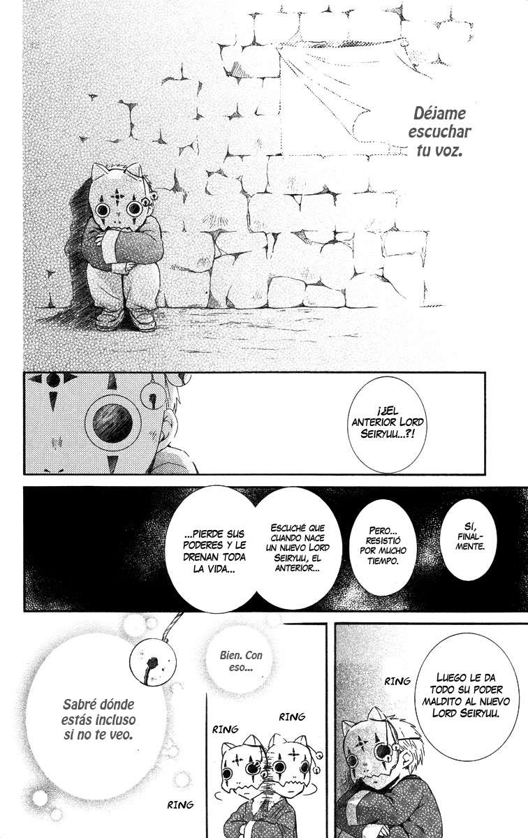 Read Akatsuki No Yona Es Manga Online