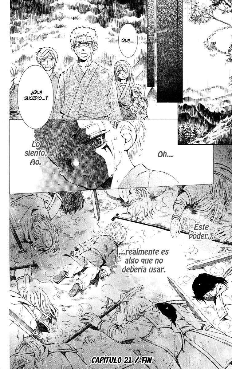 Read Akatsuki No Yona Es Manga Online