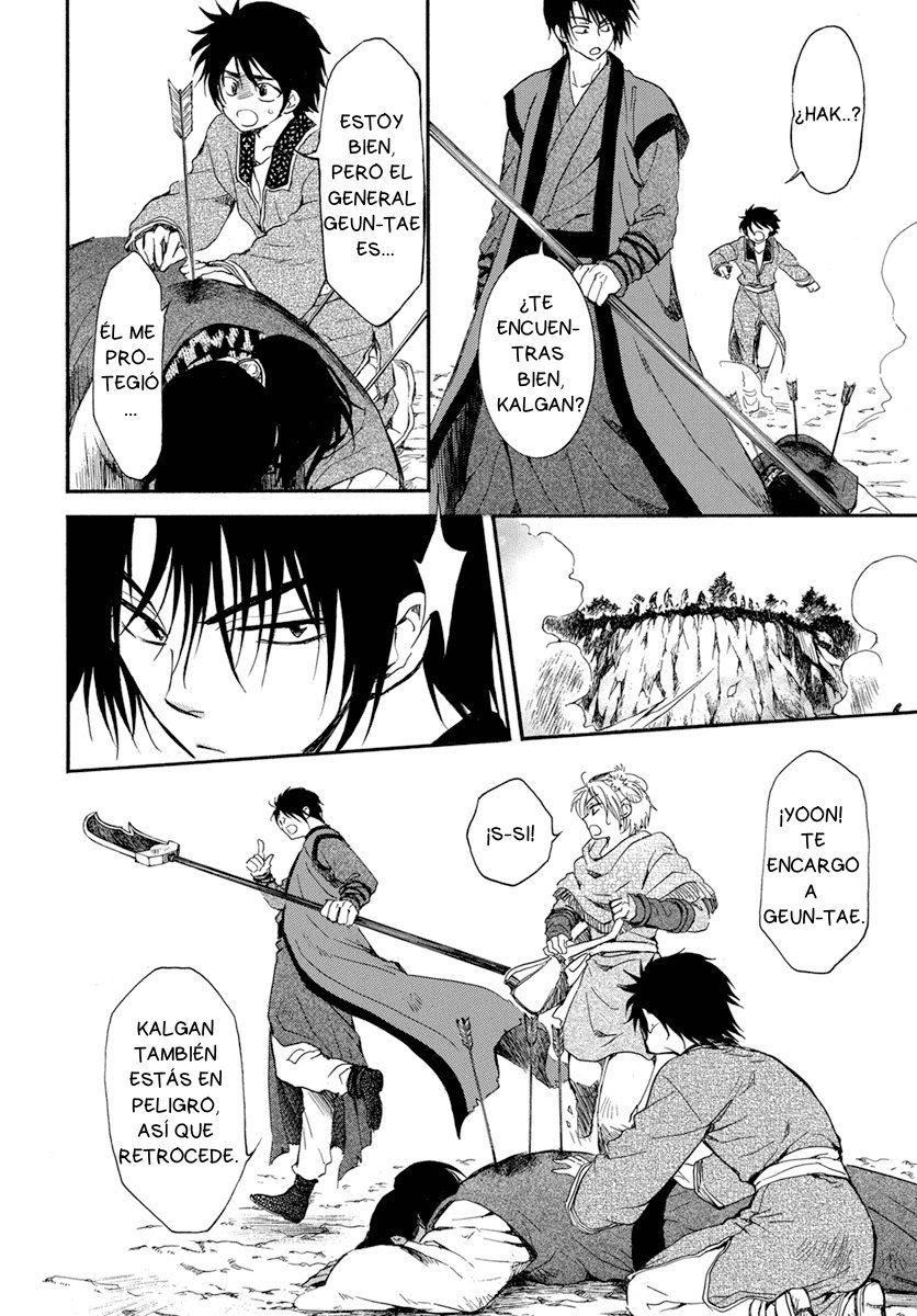 Read Akatsuki No Yona Es Manga Online