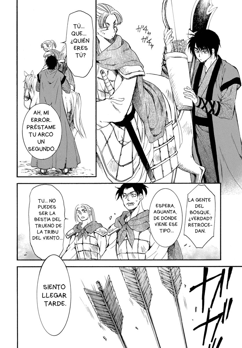Read Akatsuki No Yona Es Manga Online