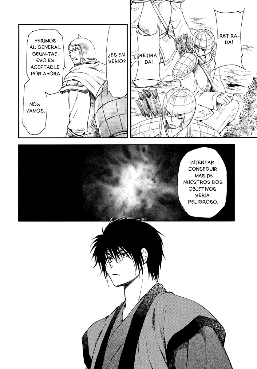 Read Akatsuki No Yona Es Manga Online