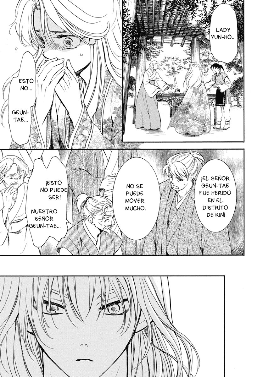 Read Akatsuki No Yona Es Manga Online