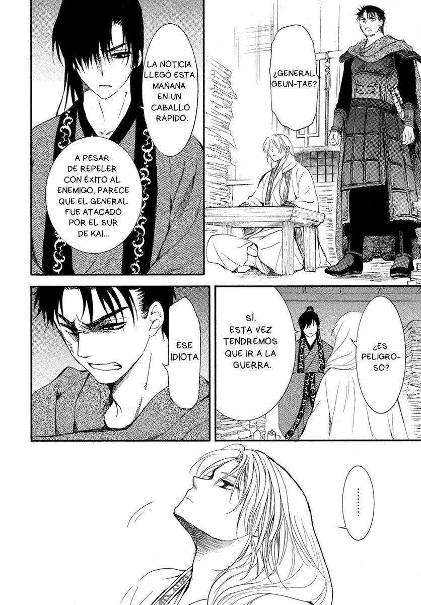 Read Akatsuki No Yona Es Manga Online