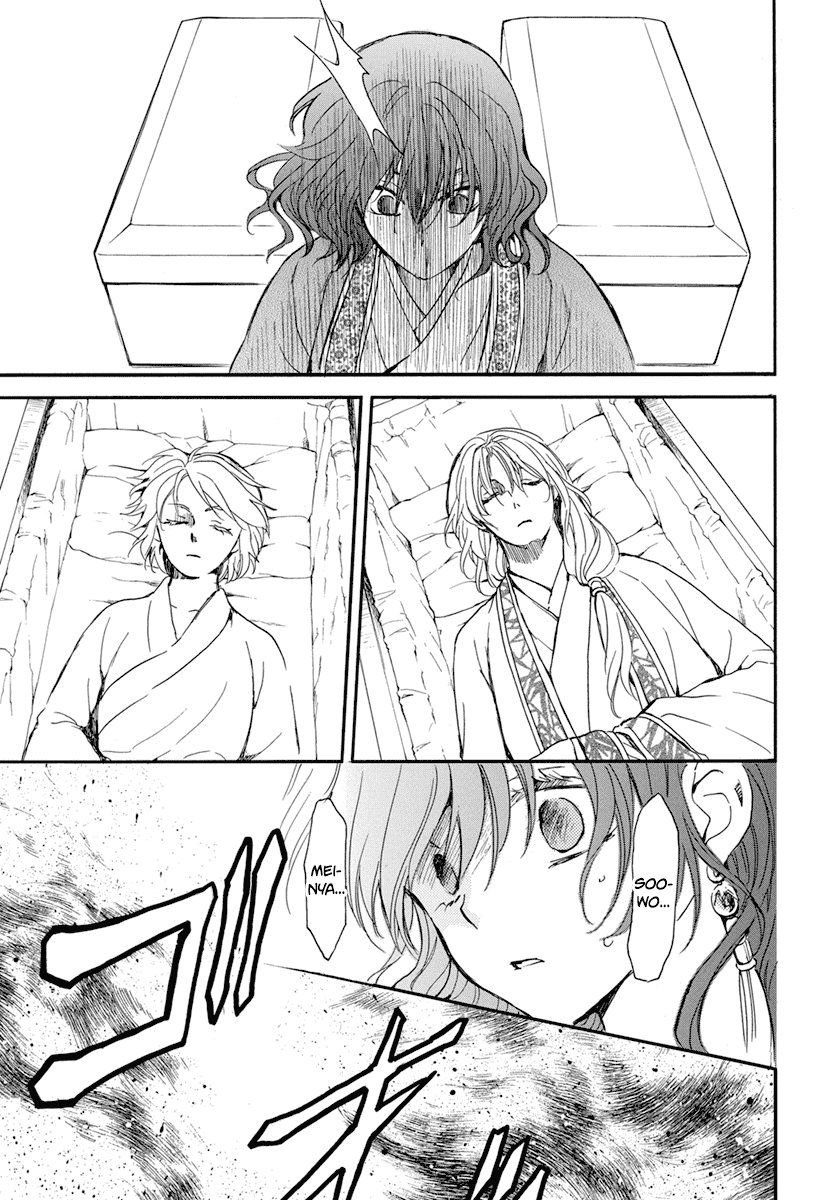 Read Akatsuki No Yona Es Manga Online
