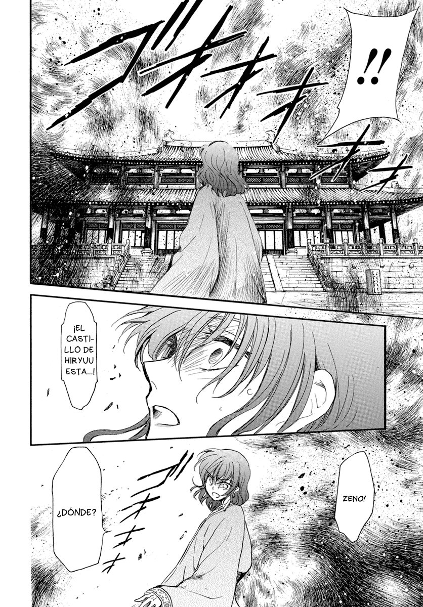 Read Akatsuki No Yona Es Manga Online