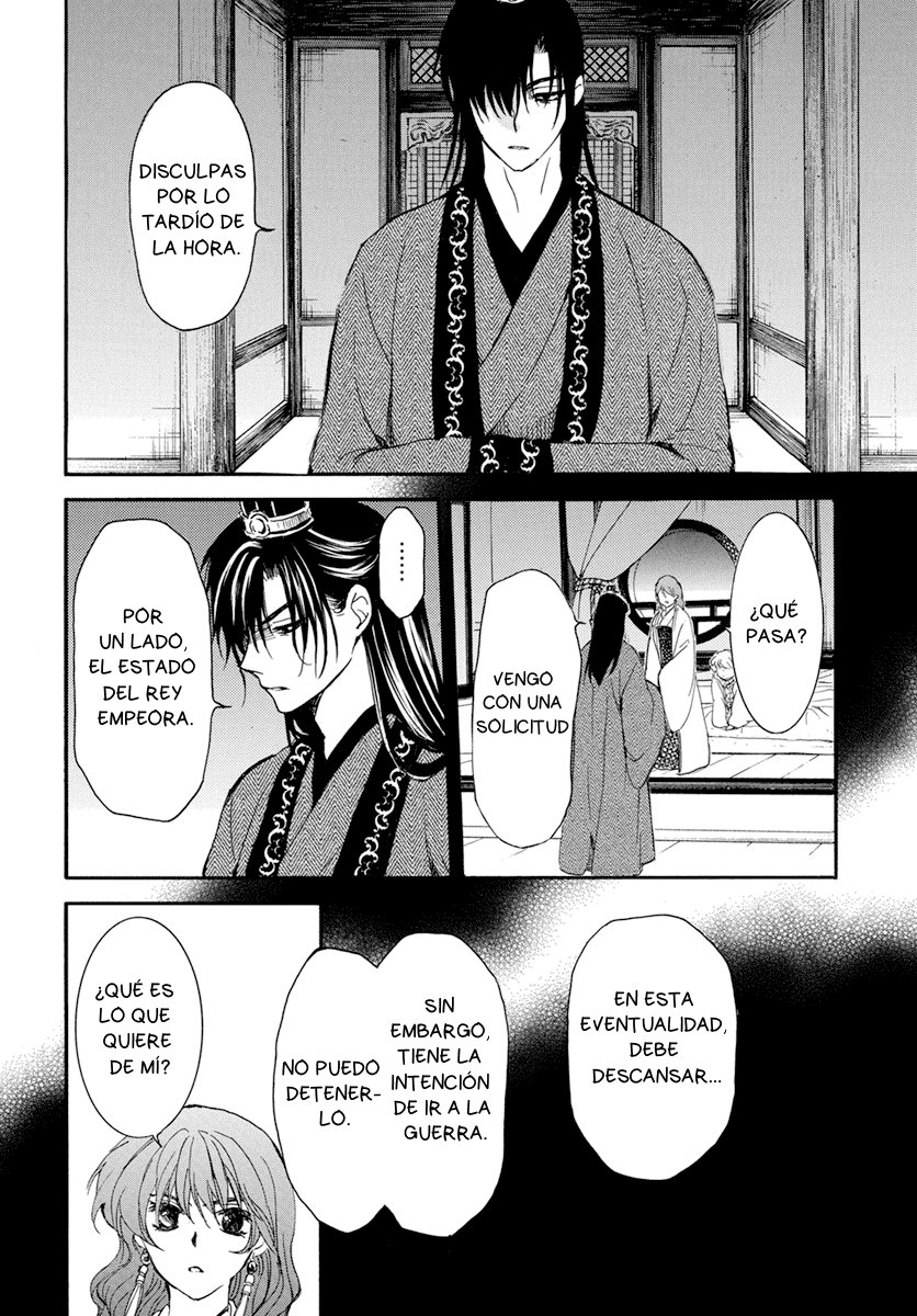Read Akatsuki No Yona Es Manga Online