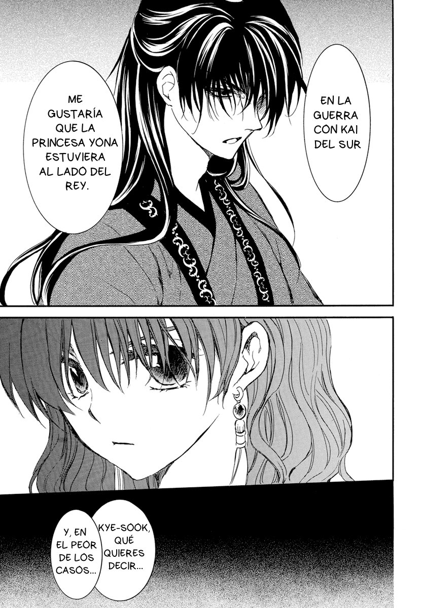 Read Akatsuki No Yona Es Manga Online