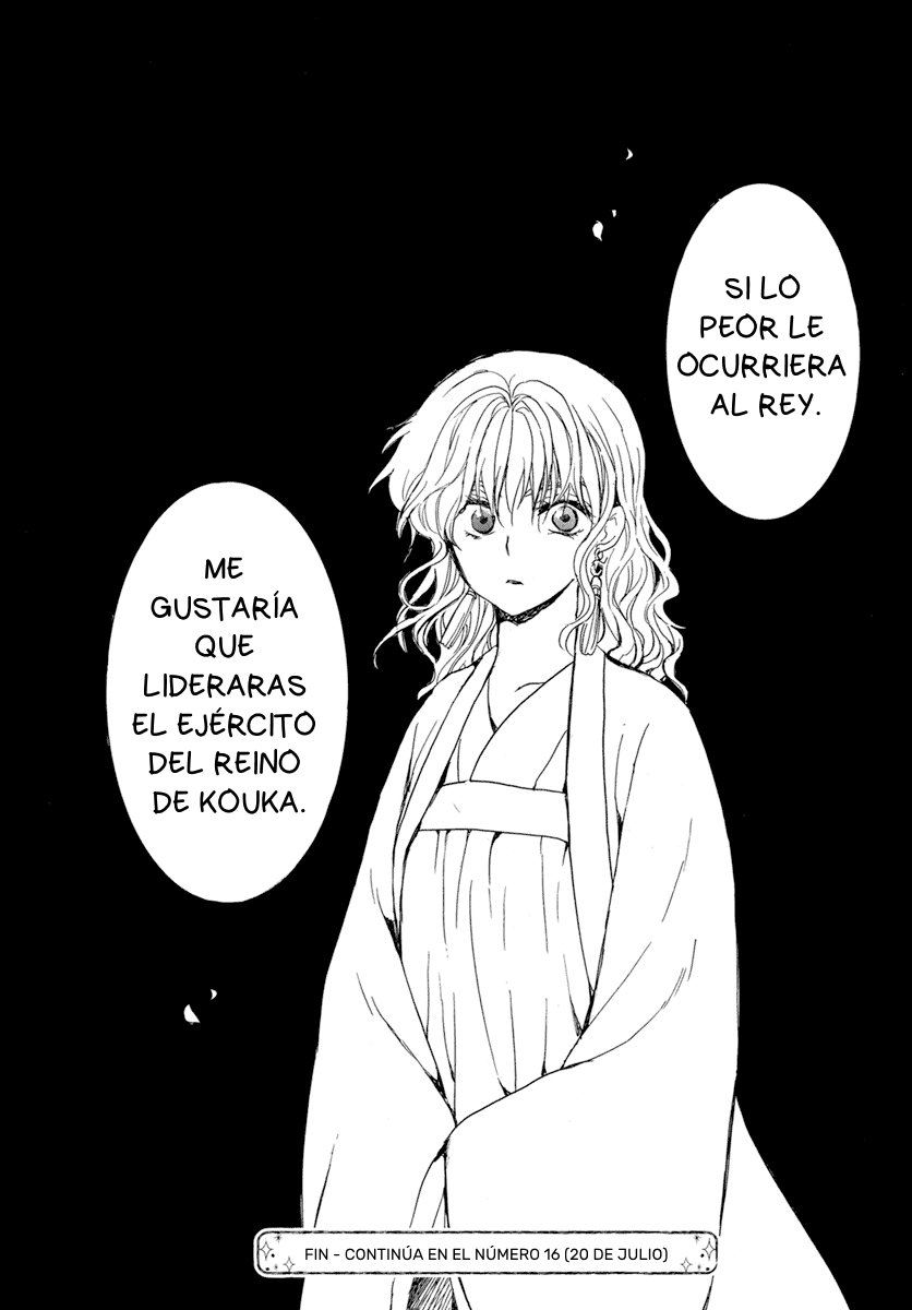 Read Akatsuki No Yona Es Manga Online