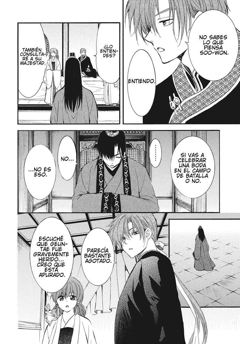Read Akatsuki No Yona Es Manga Online