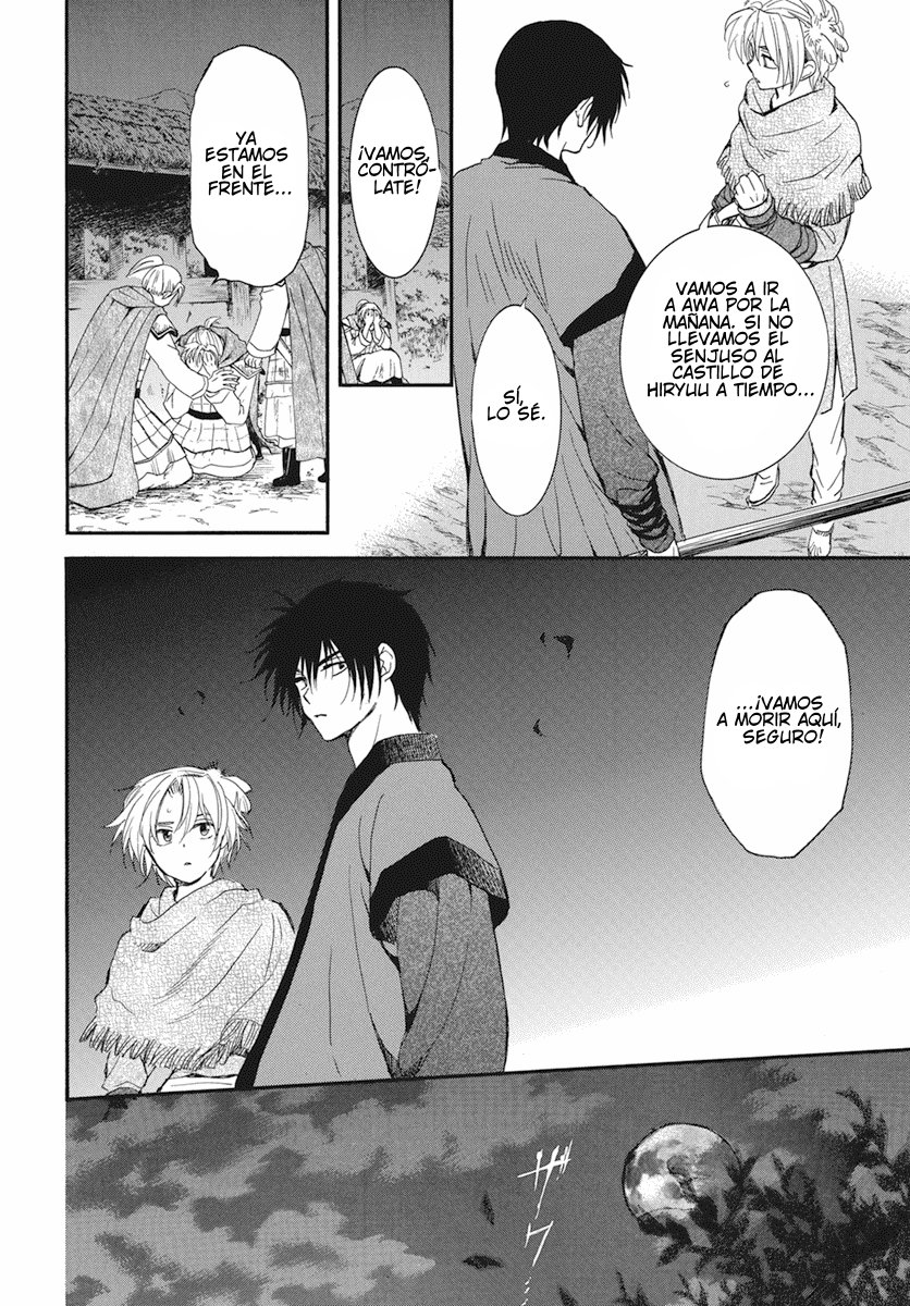Read Akatsuki No Yona Es Manga Online