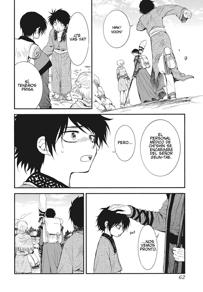 Read Akatsuki No Yona Es Manga Online